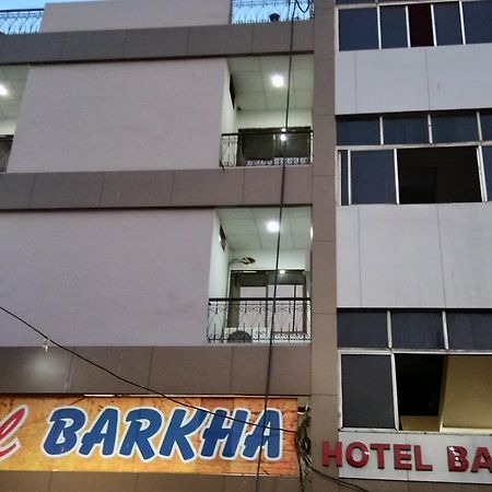 Hotel Barkha Rāipur Exterior foto