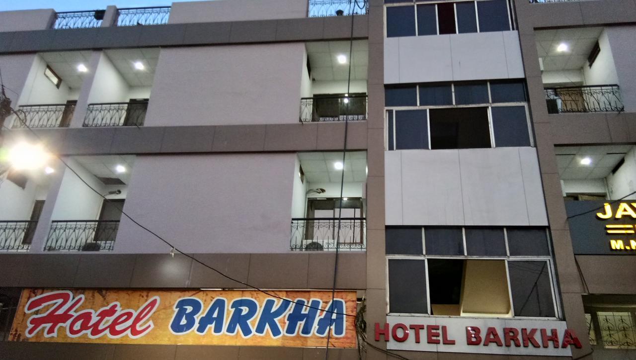 Hotel Barkha Rāipur Exterior foto