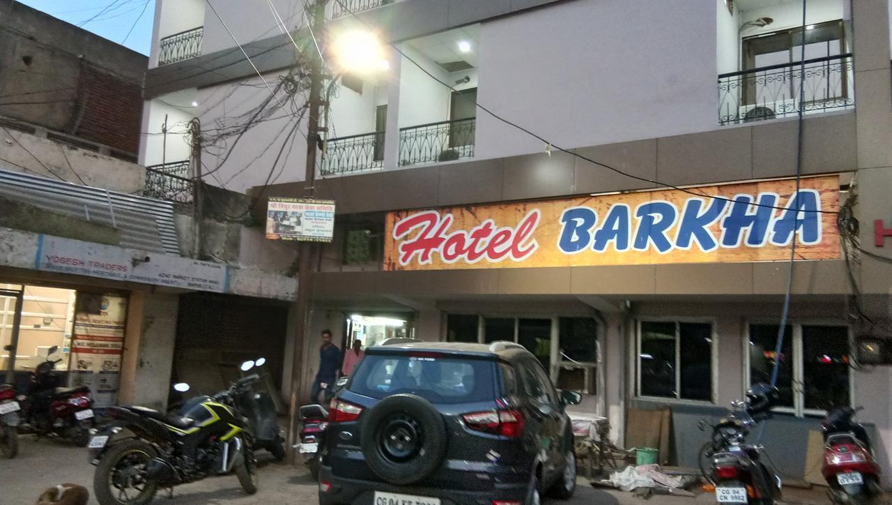 Hotel Barkha Rāipur Exterior foto
